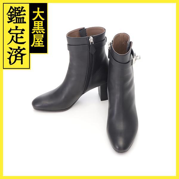 エルメス サンジェルマン ショートブーツ 36ハーフ（HERMES エルメス 