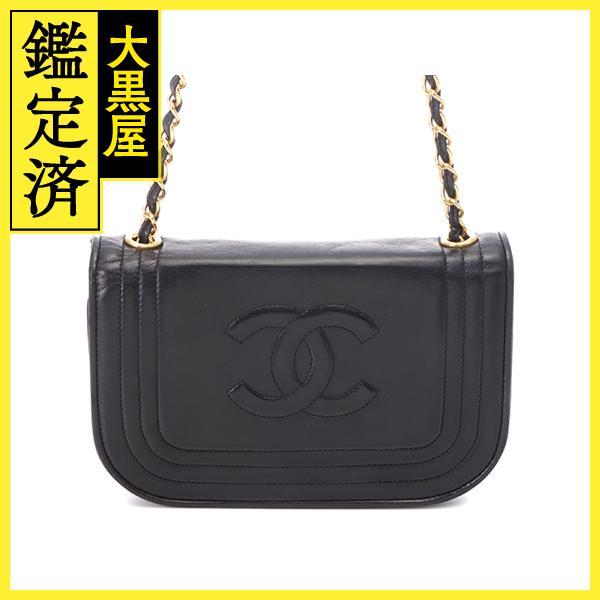 CHANEL（シャネル） チェーンショルダー A1700 【471】 : 質屋 大黒屋