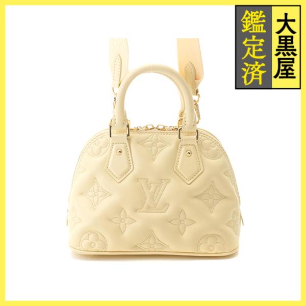 LOUIS VUITTON（ルイ・ヴィトン） アルマ・ソフトBB M59821 バブル