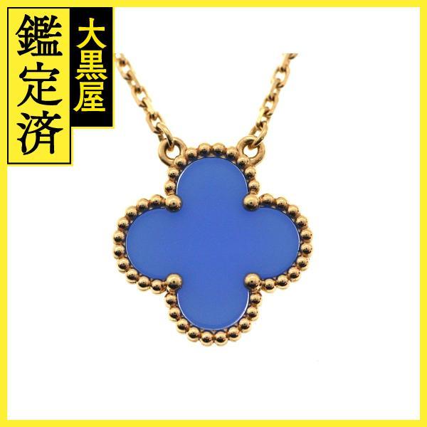 Van Cleef ＆ Arpels（ヴァンクリーフ ＆ アーペル） ヴィンテージ