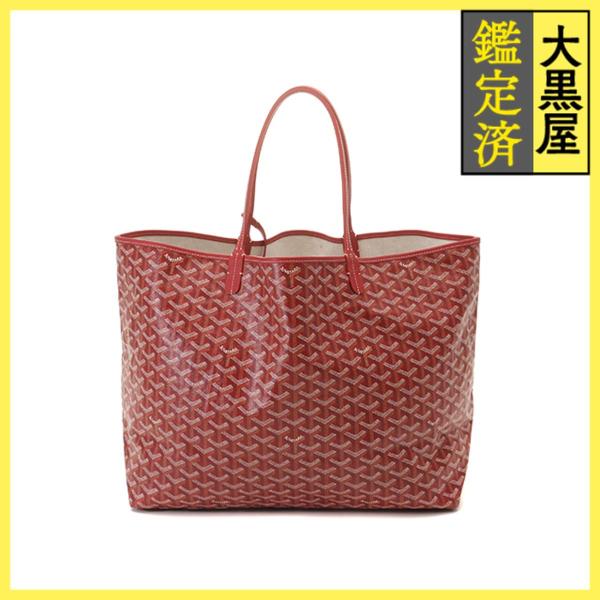 GOYARD（ゴヤール） トートバック サンルイGM コーティングキャンバス