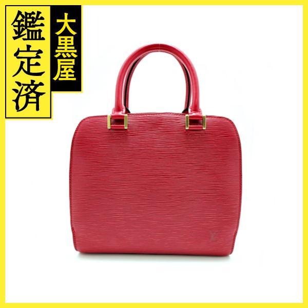 LOUIS VUITTON（ルイ・ヴィトン） ポンヌフ M52057 【437】 : 質屋