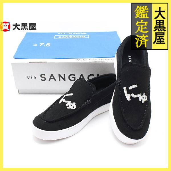 SANGACIO【新品未使用品】にゅ〜ず黒 ローファーLOAFER　JP28cm にゅ～ずLOAFER『BLACK』 | SANGACIO