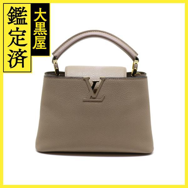 ルイヴィトン カプシーヌBB  M24736【Sランク】【中古】 LOUIS VUITTON（ルイ・ヴィトン） カプシーヌBB M24736 【200】 : 質屋
