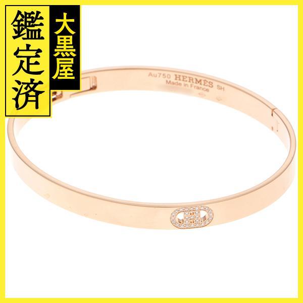✨️初期 市松✨️シルバー ブレスレット＆リング 袋付き ゴローズ好き