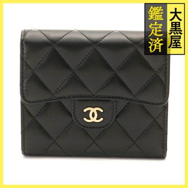 【tempoo】CHANELスモールフラップ ウォレット ラムスキン 駅南やまご質店オンラインショップ / シャネル スモール フラップ