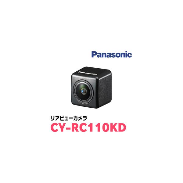 Panasonic 【即日発送/※特別価格 残り1台/新製品モデル/新品未 Panasonic 【即日発送/※特別価格 残り1台/新製品モデル/新品未