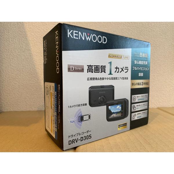 ケンウッド 【新製品・車載電源ケーブル付属モデル・※特別価格