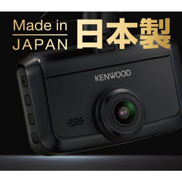 daikokuyastore_drv-d30s_2_d_20250711134504