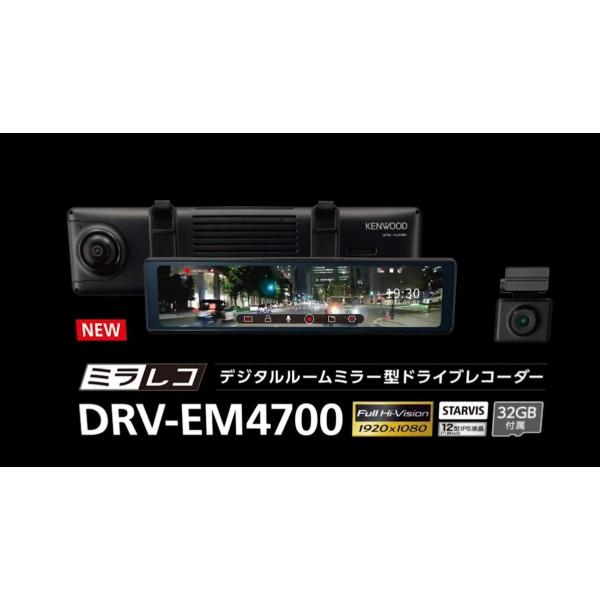 ケンウッド 【特別価格 残り1台/新品未使用品/メーカー保証付 ケンウッド 【特別価格 残り1台/新品未使用品/メーカー保証付