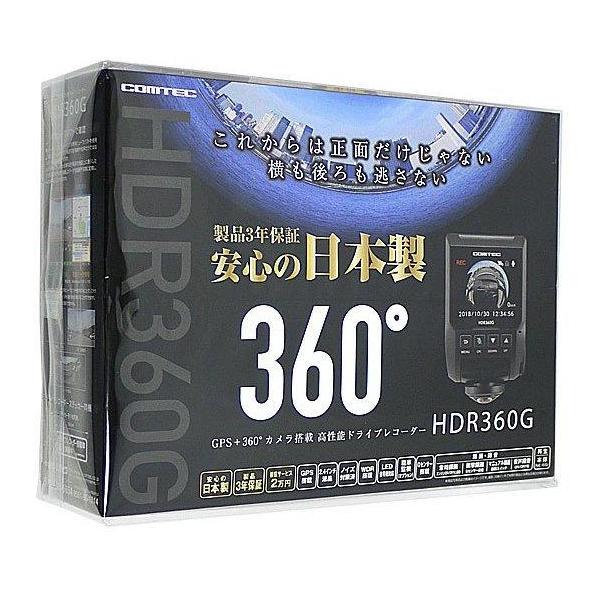 コムテック 【即日発送!※特別価格 1台限り!新品未開封品・日本 コムテック 【即日発送!※特別価格 1台限り!新品未開封品・日本