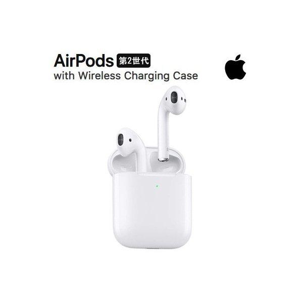 期間限定特価！！国内正規品・新品未開封品】○Apple(アップル) 【第2  