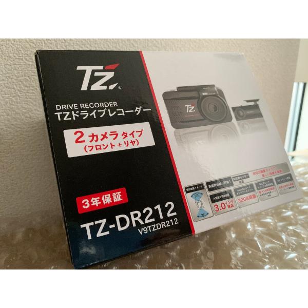トヨタ（TOYOTA） 【※特別価格 限定1台！即日発送・新品未使用品・3年