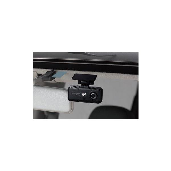 daikokuyastore_tz-dr225_2_d_20260520023559
