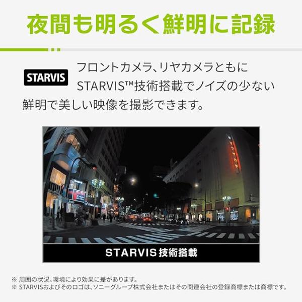 daikokuyastore_zdr-550d_5_d_20260503005126