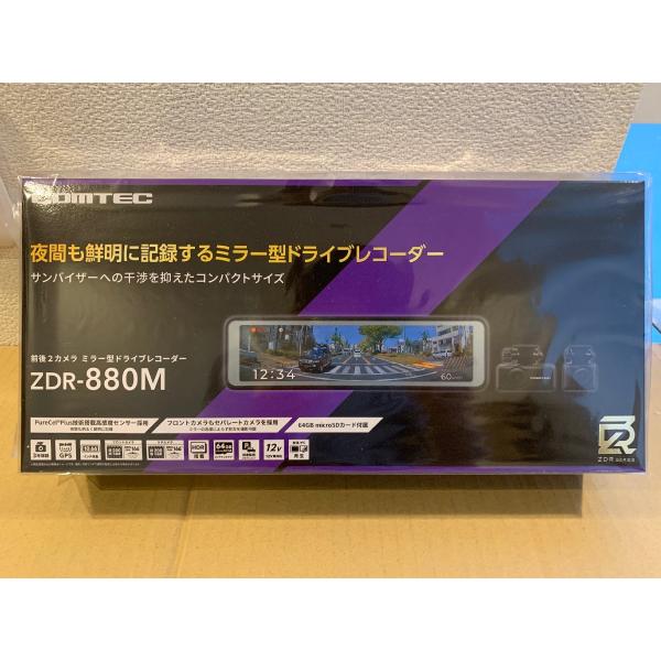 daikokuyastore_zdr-880m_1_d_20260423225514