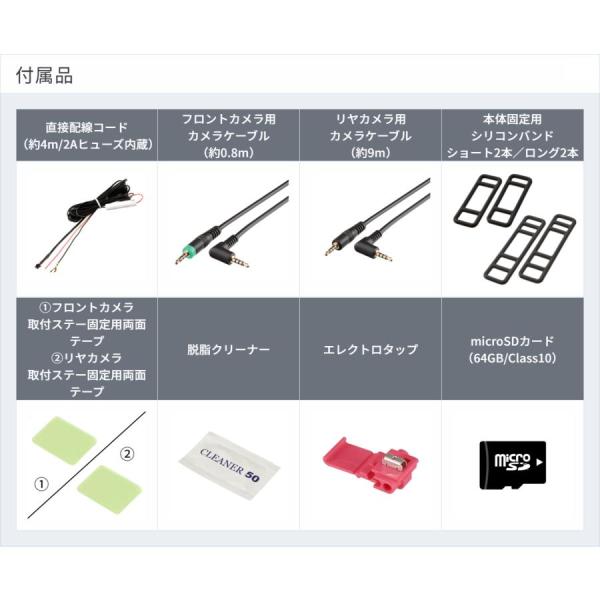 daikokuyastore_zdr-880m_3_d_20260422013411