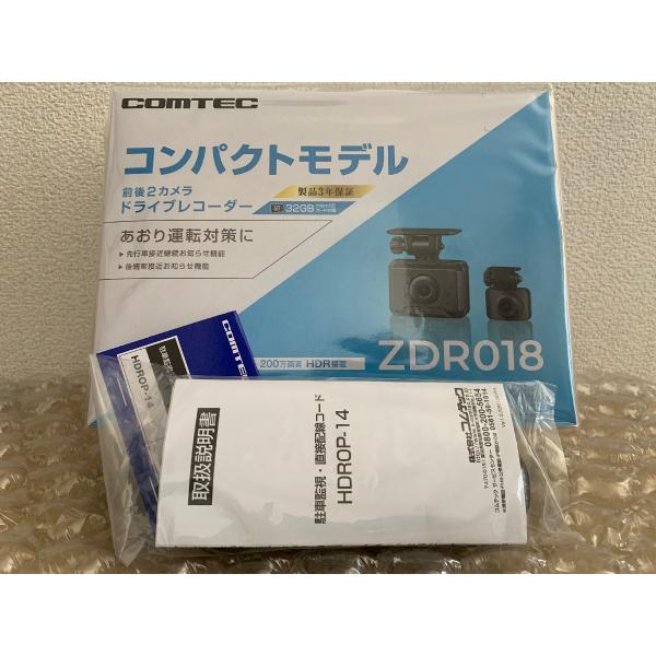 daikokuyastore_zdr018-1_9_d_20260512191734