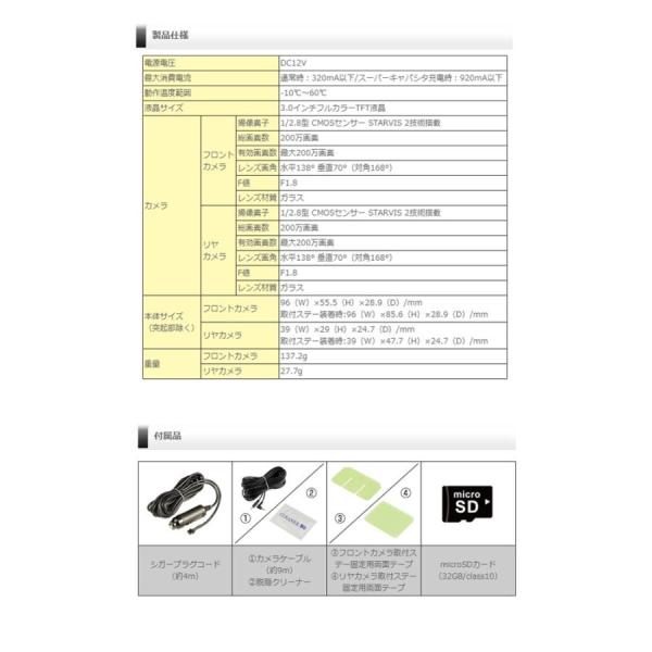 daikokuyastore_zdr045hdrop-14_5_d_20230216004414