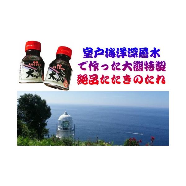 かつお たたき 戻り鰹 送料無料 高知特産 お中元 お取り寄せグルメ 藁焼きカツオのタタキ3節 秋の味覚 ギフト お歳暮 内祝 贈り物 お誕生日 腹 背 真空パック :5635202:かつおのタタキとまぐろの大熊 - 通販 - Yahoo!ショッピング かつお たたき 戻り鰹 送料無料 高知特産 お中元 お取り寄せグルメ 藁焼きカツオのタタキ3節 秋の味覚 ギフト お歳暮 内祝 贈り物 お誕生日 腹 背 真空パック :5635202:かつおのタタキとまぐろの大熊 - 通販 - Yahoo!ショッピング