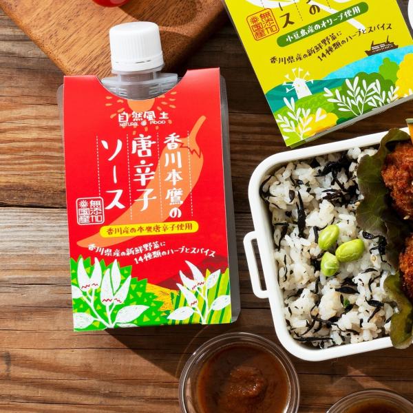 本鷹唐辛子の風味とコクを活かした、体に優しい無添加の万能ウスターソースです。香川県産の本鷹唐辛子を使用し、自然の旨味を引き出す独自製法で丁寧に仕上げました。化学調味料や保存料は一切使用せず、自然素材のみで作り上げたこのソースは、どんな料理に...