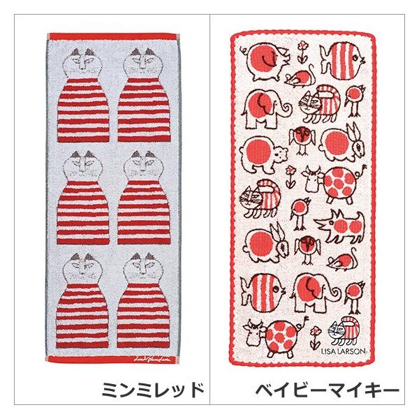 Lisa Larson リサ ラーソン ジャガード フェイスタオル 選べる人気キャラクター Buyee Buyee 日本の通販商品 オークションの代理入札 代理購入