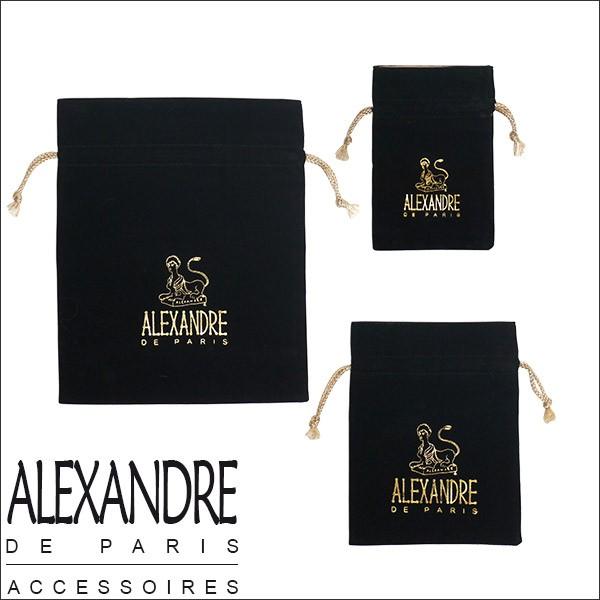アレクサンドルドゥパリ 専用収納巾着袋 Alexandre De Paris Alx990 Daily 3 Com 通販 Yahoo ショッピング