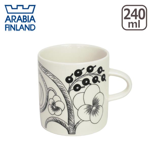 ◆シリーズ：BLACK PARATIISI◆アイテム：マグカップ◆デザイン：Birger Kaipiainen (ビルガー・カイピアイネン)◆サイズ：約 直径7.7cm x 幅10cm x 深さ8cm / 240ml（0.24L）◆材質：磁...