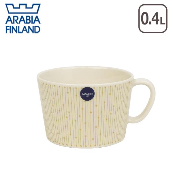 ◆アイテム：マグ 0.4L◆シリーズ：Mainio Sarastus（マイニオ サラストゥス）◆カラー：beige（ベージュ）◆サイズ：約 直径10.7 × W13.5 ×H7.5cm◆容量：約 400ml◆材質：磁器・たっぷりサイズの40...