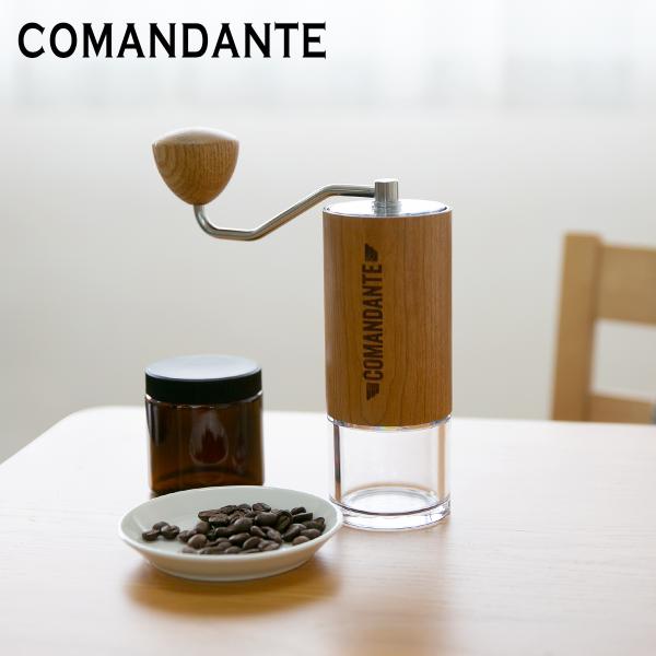 ◆ハンドグラインダー C40 MK4 ニトロブレード ◆カラー：アメリカンチェリー/AMERICAN CHERRY◆サイズ：本体：H152/直径60mm、ハンドル装着時：H185/W165mm ◆一度に挽ける容量：約40g◆付属品：ガラス製...