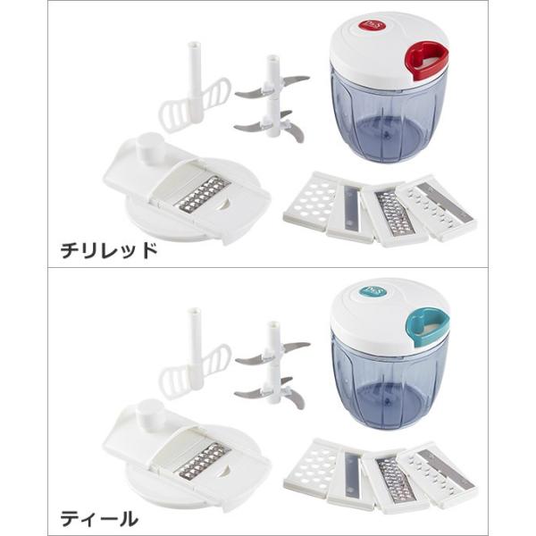 D S デザイン アンド スタイル マルチ フードカッター 11pcsセット Buyee Buyee Japanese Proxy Service Buy From Japan Bot Online