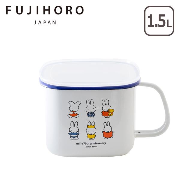 ◆アイテム角型みそポット（モデルNo.：MF70-KP）◆サイズW185 x D145 x H115mm◆容量1.5L◆材質本体：琺瑯 / フタ：ポリプロピレン製（シリコーンパッキン付）◆商品詳細・市販の味噌パック（750g）がケースごとぴ...