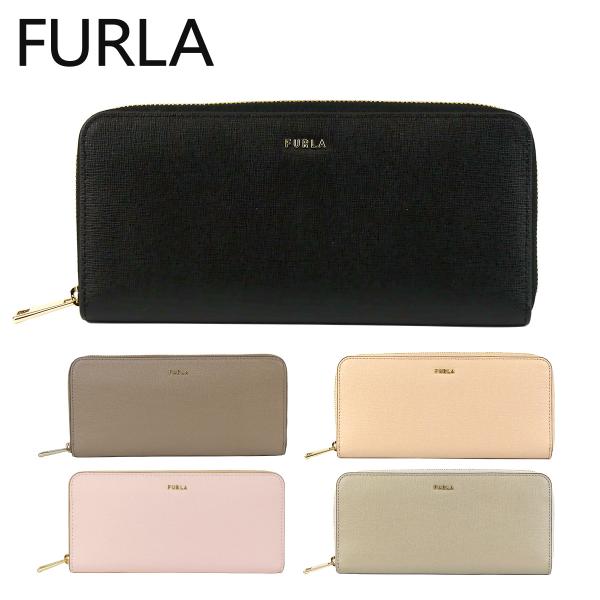 フルラ(FURLA) ラウンドファスナー レディース長財布 | 通販・人気 