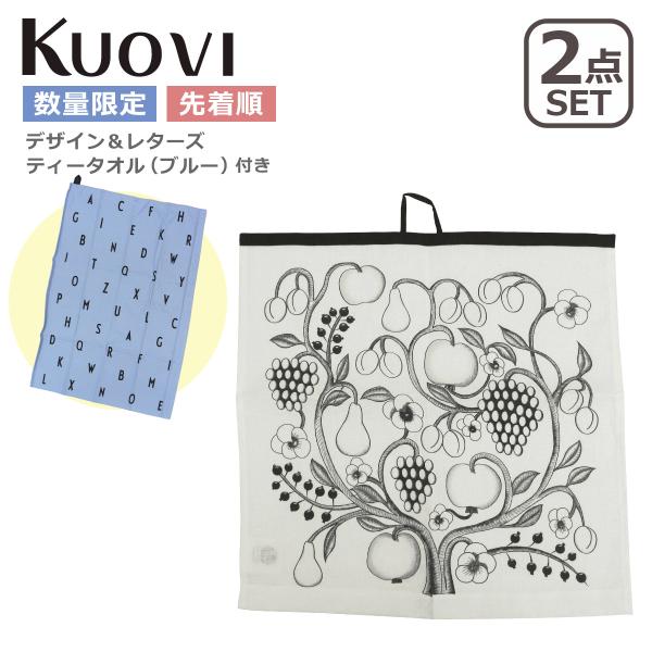 ループ付きだからフックに掛けて壁掛けも可能です。そこにあるだけで北欧の風を吹き込んでくれるような存在感ですね。◆アイテムクオヴィ オーチャード リネン キッチンタオル（ループ付き） + デザインレターズ ティータオル ブルー 50x70cm...