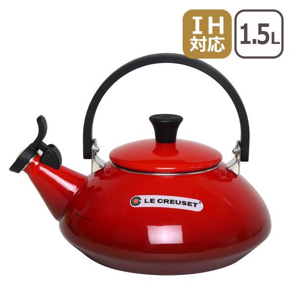 ル・クルーゼ ゼン ケトル レッド Le Creuset :lec532:daily-3.com