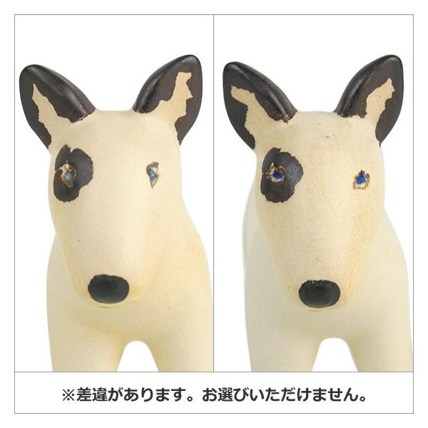 リサラーソン ケンネルブルテリア 左目ブチ＆マイキーガチャ 北欧 リサラーソン ケンネルブルテリア＆マイキー 北欧 美品-「人気
