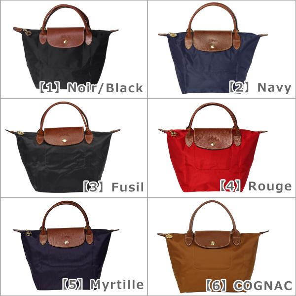 ロンシャン バッグ Longchamp ル プリアージュ トートバッグ S ハンドバッグ 1621 0 選べるカラー Buyee Buyee 提供一站式最全面最專業現地yahoo Japan拍賣代bid代拍代購服務 Bot Online
