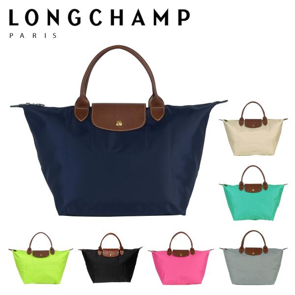 ロンシャン ル・プリアージュ トートバッグ M 1623 089 LONGCHAMP LE PLIA...