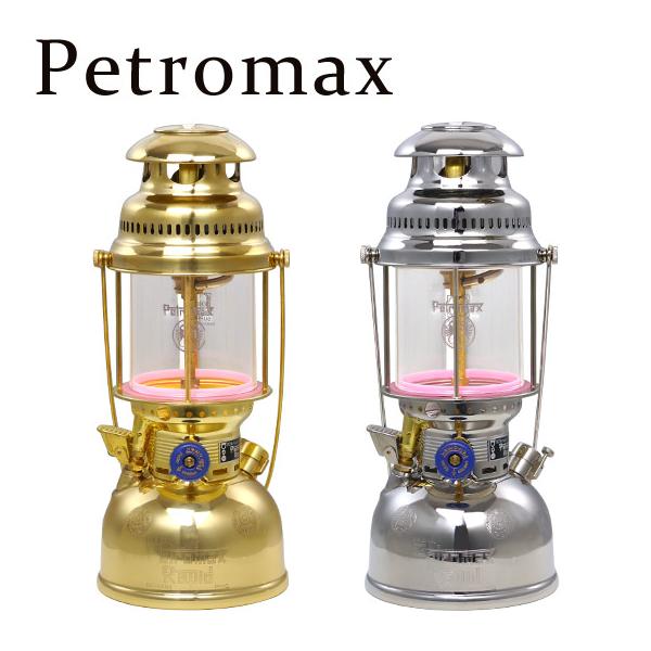 petromax-petro