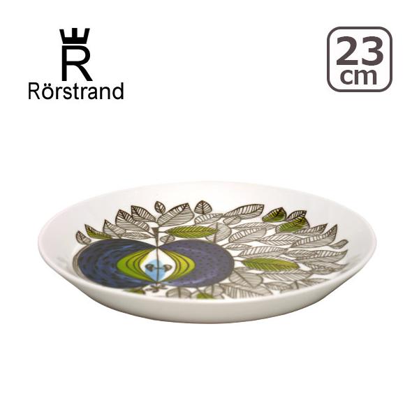 ロールストランド Rorstrand エデン プレート 23cm