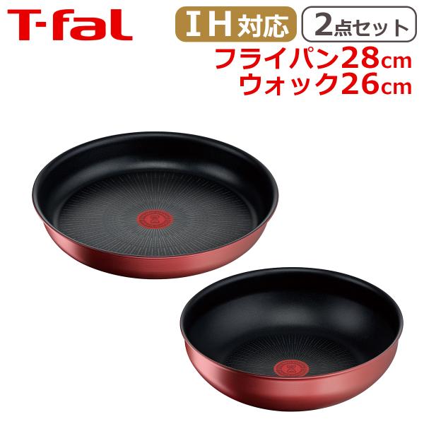 他サイト： ティファール フライパン セット ウォックパン26cm+フライパン28cm インジニオ・ネオ IHルージュ・アンリミテッド 2点セット IH対応 ガス ガス火 兼用 kt1 T-falの商品画像
