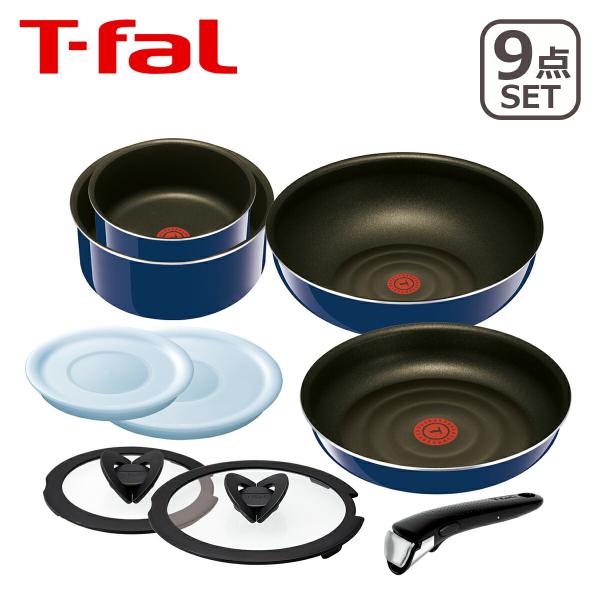 Tfalティファールインジニオ・ネオ グランブルー・プレミア セット L61491