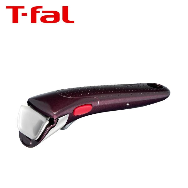 他サイト： ティファール インジニオ・ネオシリーズ専用取っ手 フィグ・ブラウン L98635 T-falの商品画像