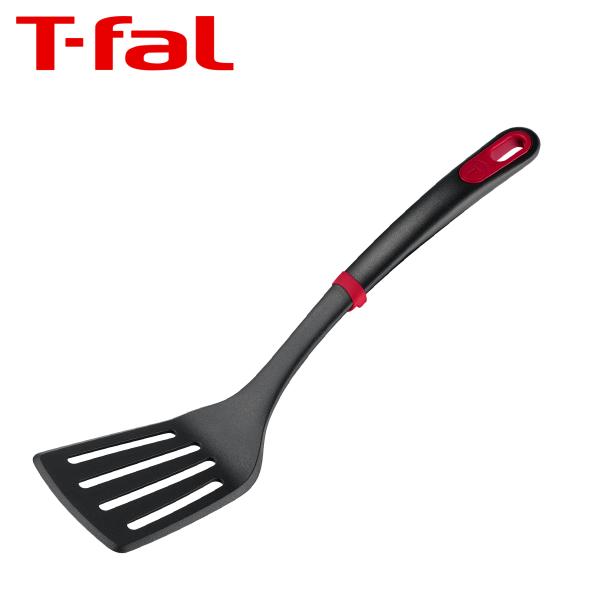 ティファール キッチンツール インジニオ＋ ターナー K19332 フライ返し T-fal
