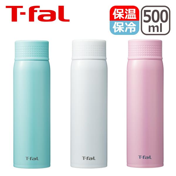 TFALティファールステンレスマグボトル クリーンマグ K23606