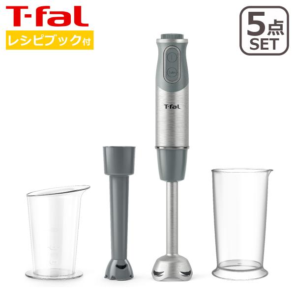 出産祝いにおすすめ！◆ハンドブレンダー ベビー ライトグレー　HB65GDJP◆サイズ：幅70 × 奥行き70 × 高さ400 mm / コードの長さ：1.4 m ◆重量：820g（ブレンダー装着時） ◆材質：本体：ABS樹脂 / ブレンダ...