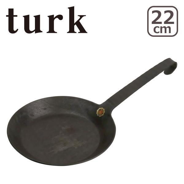 turk フライパンの人気商品・通販・価格比較 - 価格.com