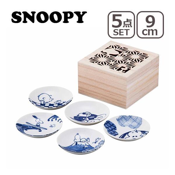 スヌーピー 和 食器 皿の人気商品 通販 価格比較 価格 Com
