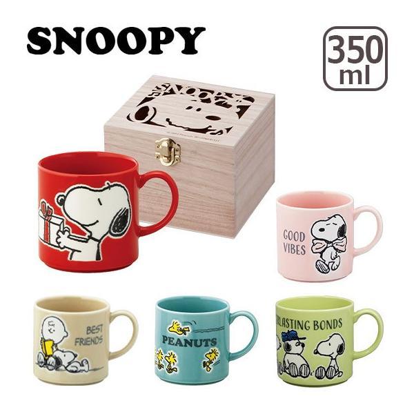 他サイト： SNOOPY（スヌーピー）SN450 カラフルピーナッツ 木箱入マグの商品画像