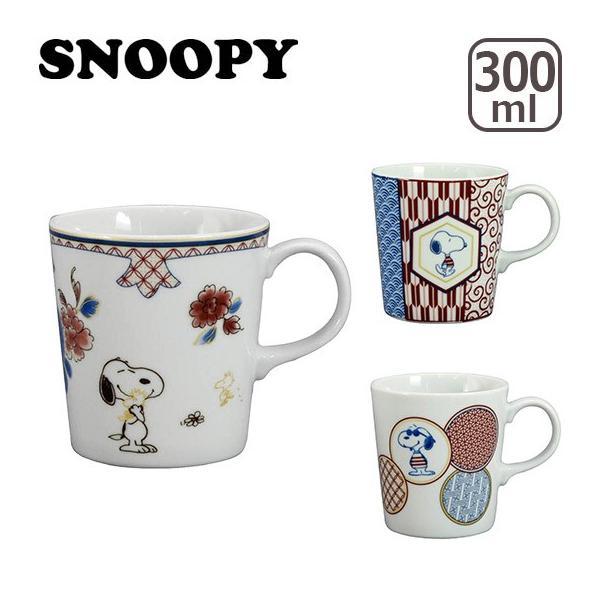 スヌーピー 和 食器 カップの人気商品 通販 価格比較 価格 Com